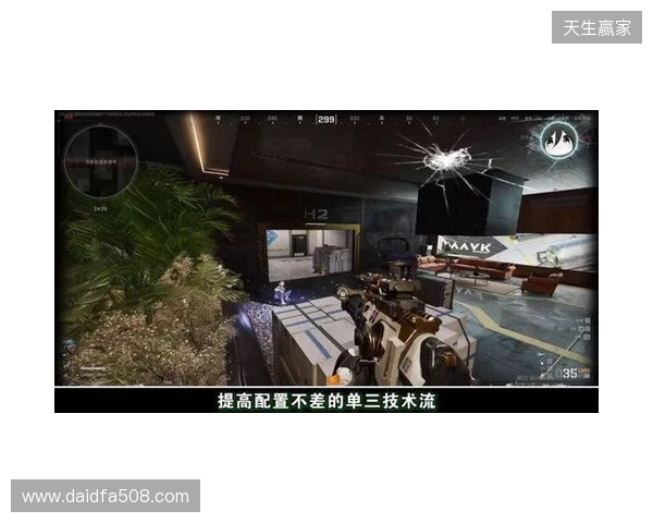 卓威×三角洲，“猛攻党”解锁顶级战场！