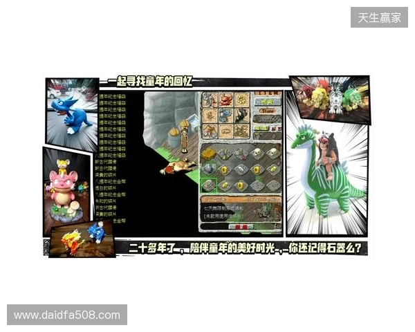 【分享】被《今古群侠传》的BOSS折磨吐了,找了个护肝神器爽玩了兄弟们